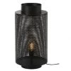 Lampe Métal Noir Karia GM Athezza 2 Lampe Métal Noir Karia GM Athezza -Meubles De Maison Magasin 243 1 Lampe a Poser Karia Noire Athezza Style Campagne